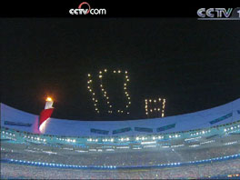          北京奧運會閉幕式序曲及倒計時煙火