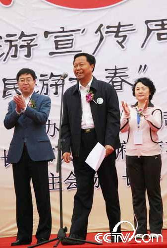 長春市市長崔傑致辭