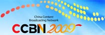         中國國際廣播電視信息網絡展覽會，英文全稱為China Content Broadcasting Network（簡稱CCBN），是由國家廣播電影電視總局主辦，廣播科學研究院聯合中國有線電視網絡有限公司及全國各省、自治區、直轄市廣播電視廳局共同承辦的一年一度的專業性、世界級廣播電視技術行業盛會。<font color=blue>>>>[詳細] </font><br></br>