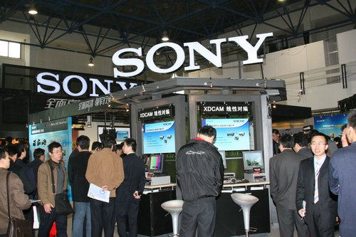 SONY展臺 