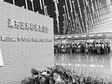 滬浦東國際機場出入境人員首次突破36萬人次