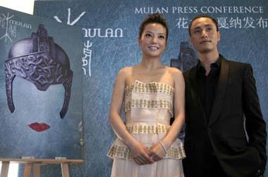 Chinese actress Zhao Wei (L) and actor Chen Kun attend the press conference for their movie "Mulan" at the 62nd Cannes Film Festival in Cannes, France, May 16, 2009.(Xinhua/Zhang Yuwei) 