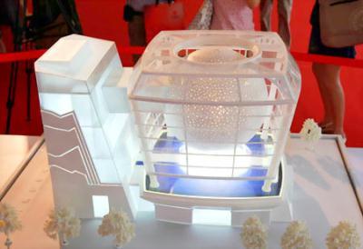 Photo taken on Aug 17, 2009 shows the model of the Taiwanese pavilion for the 2010 Shanghai World Expo, in Shanghai. [Xinhua]