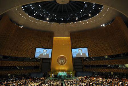 Chinese President Hu Jintao addresses the opening ceremony of the United Nations Climate Change Summit at the UN headquarters in New York Sept. 22, 2009. (Xinhua/Shen Hong)