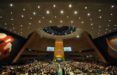 UN General Assembly President Ali Abdelsalam Triki hosts the general debate at the UN headquarters in New York, Sept. 23, 2009. The 64th session of the UN General Assembly kicked off its general debate on Wednesday. (Xinhua/Shen Hong)