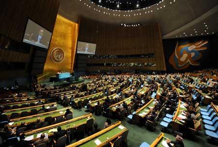 The United Nations (UN) concludes the one-day summit on climate change at its headquarters in New York, U.S., Sept. 22, 2009. (Xinhua Photo)