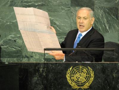 Israeli Prime Minister Benjamin Netanyahu addresses the 64th United Nations General Assembly at the U.N. headquarters in New York, the United States, Sept. 24, 2009, on the second day of the general debate of the assembly.(Xinhua/Shen Hong)