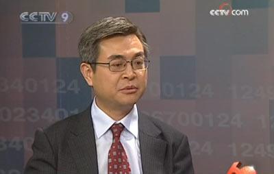 Doctor Xiao Geng, director of the Brookings-Tsinghua Center for Public Policy