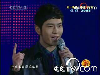 因為有你  演唱：黃曉明