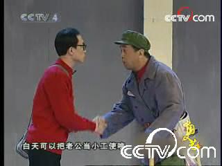 鞏漢林 黃宏