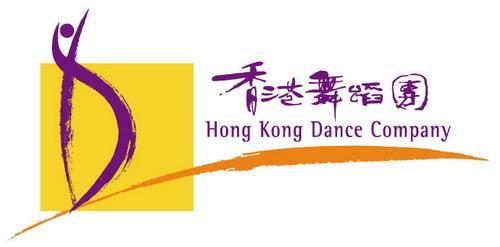 香港舞蹈團Logo