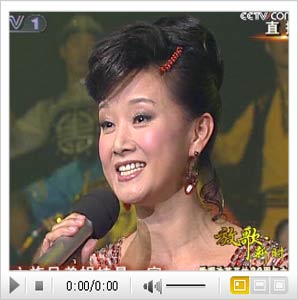 宋祖英高唱《愛我中華》