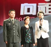 董卿採訪失事軍機邱光華親屬