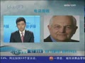 英國《金融時報》首席評論員馬丁沃爾夫解讀中國09春季報
