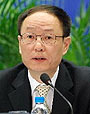 <font color=blue><b>王一鳴:從中長期趨勢看房地産市場總體是樂觀的</b></font><br>