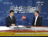 中國到了宏觀經濟政策調整的時候