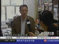 季度觀察看財政 