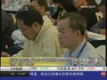 近半數企業家認為中國經濟年內回升 