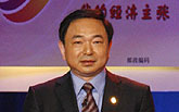 中國郵政集團公司副總經理 李國華
