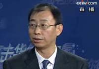 姜國華：急需建立國際機構監管全球金融體系