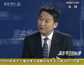 隆國強：客觀看待21%的中國出口增長率