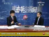 沈南鵬：風險投資在買中國的股票 