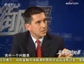 費達翰：此次危機對中國的出口有何影響？