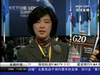 夏丹連線李慶慶：G20峰會開幕 胡錦濤將發表重要講話