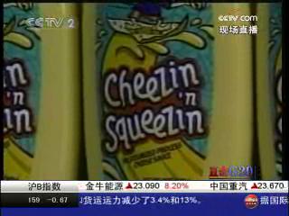 [直擊G20]美國：失業加劇 一成機敏領取政府食品券