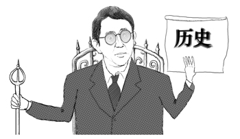 安倍晉三歷史觀曖昧若接任首相可能調整態度