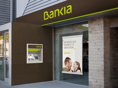 西班牙第三大銀行將被部分國有化(圖)