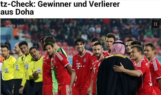 《慕尼黑日報》：拜仁海外冬訓的贏家和輸家