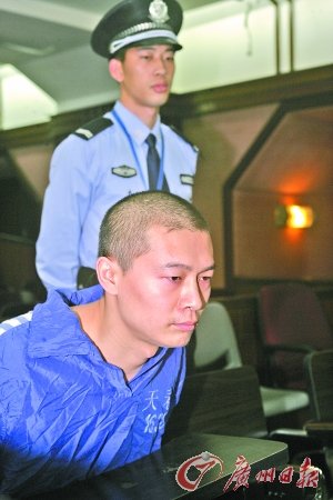 男子劫殺廣美副教授被判死刑 辯稱因飢餓搶劫