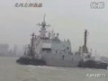 中國海軍南海艦隊052C型171海口號導彈驅逐艦