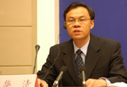 國新辦新聞局副局長華清主持會議