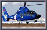 國産H-425“海豹”直升機