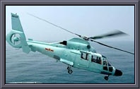 國産直-9通用直升機海軍型
