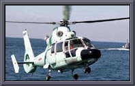 國産直-9直升機海軍型