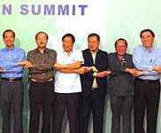 東盟外長會議在菲律賓舉行