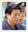 <font color=blue>◇三號貪官：“三玩市長”雷淵利</font>