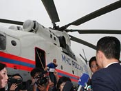 俄羅斯援助的米-26直升機抵四川