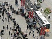 北京各界群眾排隊獻血