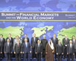 二十國集團金融峰會閉幕