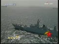 中國海軍驅逐艦隊 挺進深藍的海上鐵騎