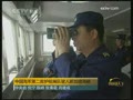 中國第二批護航編隊駛入新加坡海峽 受護船隻致敬