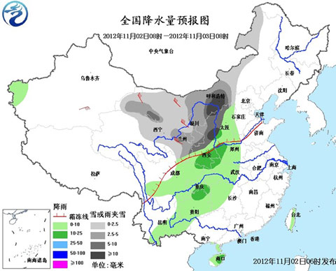 北方大部迎大風降溫雨雪 不利農業生産