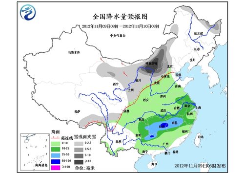 北方多地將出現降雪天氣 南方地區有明顯降水