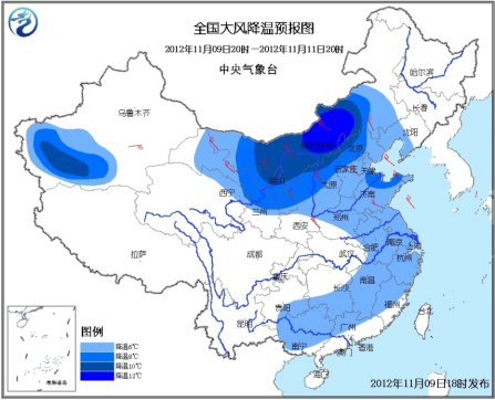 華北北部東北地區有較強降雪南方地區持續降雨