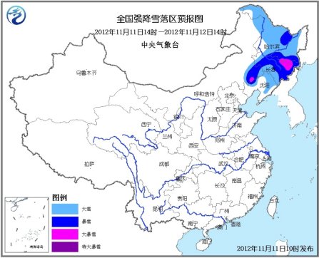 暴雪黃色預警發佈內蒙古東三省局地有大暴雪