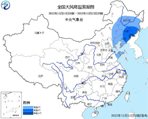 寒潮藍色預警：內蒙古及東北等局地降溫10~12℃